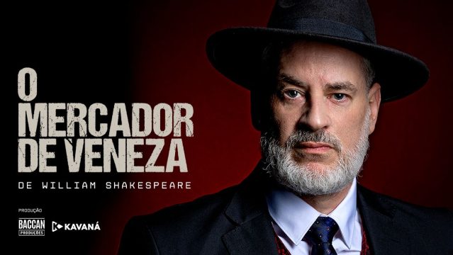 o mercador de veneza